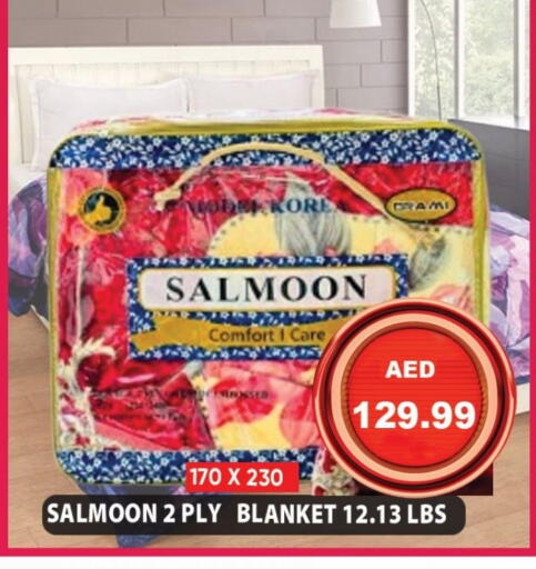 تأثيث وديكورات المنزل in ليبتس هايبرماركت, UAE Offers - الإمارات العربية المتحدة available at ليبتس هايبرماركت in الإمارات العربية المتحدة , الامارات - رَأْس ٱلْخَيْمَة