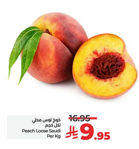 فاكهة طازجة in لولو هايبرماركت, المملكة العربية السعودية Offers - المملكة العربية السعودية خوخ from Saudi Arabia available at لولو هايبرماركت in مملكة العربية السعودية, السعودية, سعودية - سيهات