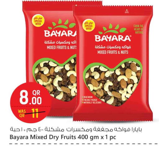 Dried Fruits & Dates in Safari Hypermarket, Qatar Offers - Qatar available at Safari Hypermarket in Qatar - Al Daayen