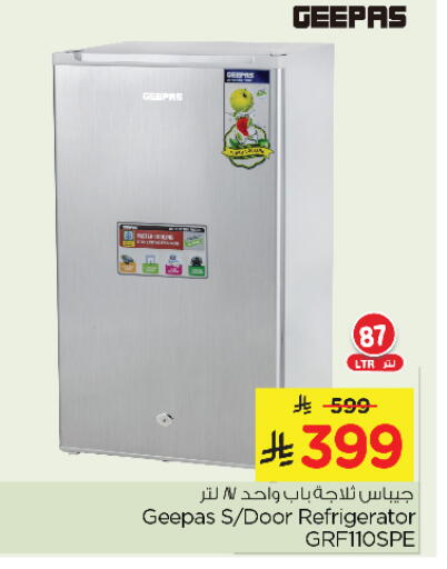GEEPAS Refrigerator available at Nesto in KSA, Saudi Arabia, Saudi - Al Khobar
