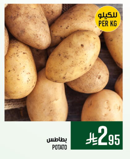 Potato available at أبراج هايبر ماركت in مملكة العربية السعودية, السعودية, سعودية - مكة المكرمة