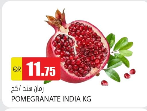 فاكهة طازجة in جراند هايبرماركت, قطر Offers - قطر Pomegranate from India available at جراند هايبرماركت in قطر - الشحانية