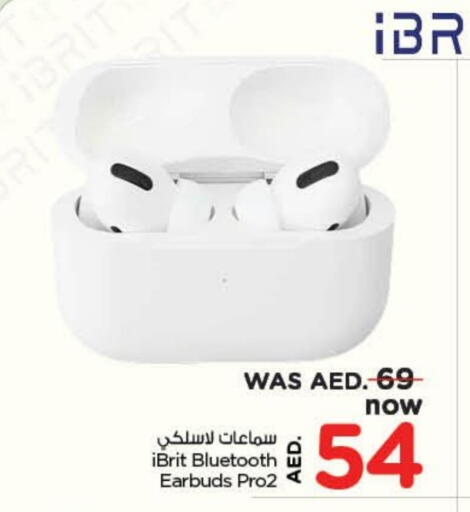 أكسسوارات in نستو هايبرماركت, UAE Offers - الإمارات العربية المتحدة سماعات أذن available at نستو هايبرماركت in الإمارات العربية المتحدة , الامارات - ٱلْفُجَيْرَة