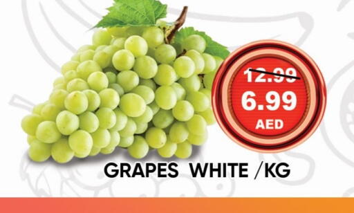 فاكهة طازجة in ليبتس هايبرماركت, UAE Offers - الإمارات العربية المتحدة عنب available at ليبتس هايبرماركت in الإمارات العربية المتحدة , الامارات - رَأْس ٱلْخَيْمَة