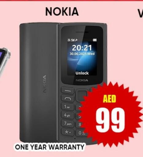 available at Leptis Hypermarket  in UAE - Ras al Khaimah
