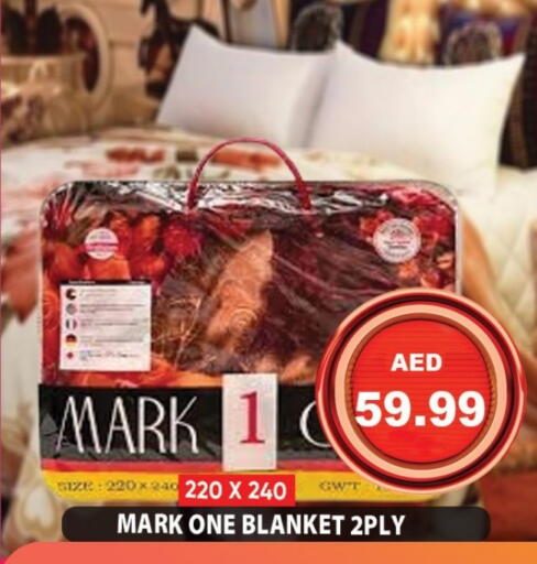 تأثيث وديكورات المنزل in ليبتس هايبرماركت, UAE Offers - الإمارات العربية المتحدة available at ليبتس هايبرماركت in الإمارات العربية المتحدة , الامارات - رَأْس ٱلْخَيْمَة