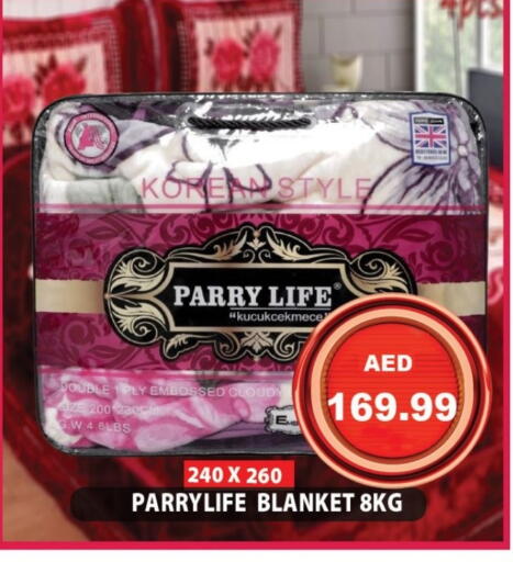 تأثيث وديكورات المنزل in ليبتس هايبرماركت, UAE Offers - الإمارات العربية المتحدة available at ليبتس هايبرماركت in الإمارات العربية المتحدة , الامارات - رَأْس ٱلْخَيْمَة