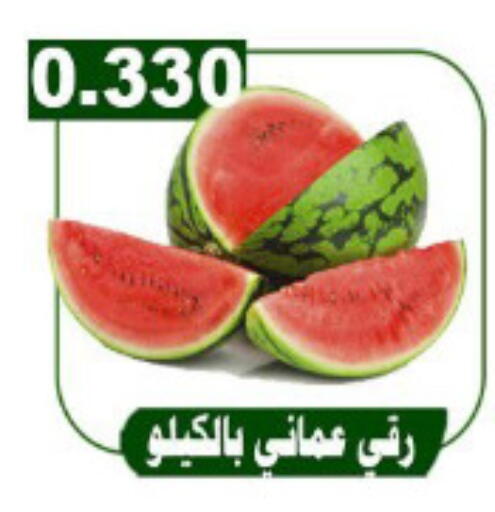 available at جمعية ضاحية علي صباح السالم التعاونية in الكويت - محافظة الأحمدي