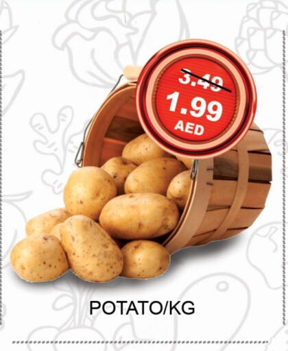 الخضروات الطازجة in ليبتس هايبرماركت, UAE Offers - الإمارات العربية المتحدة Potato available at ليبتس هايبرماركت in الإمارات العربية المتحدة , الامارات - رَأْس ٱلْخَيْمَة