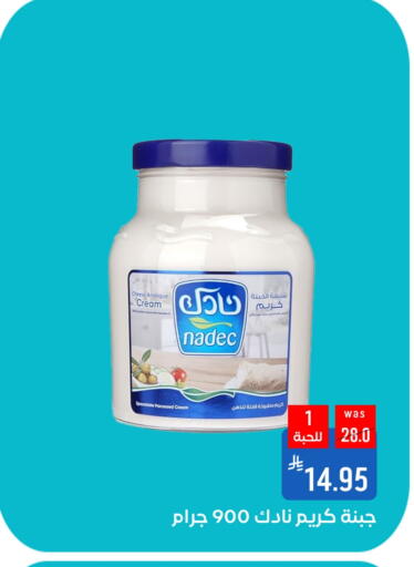 Cheese & Cream in Shubra AlTaif, Saudi Arabia Offers - Saudi Arabia NADEC Cream Cheese available at Shubra AlTaif in KSA, Saudi Arabia, Saudi - Ta'if