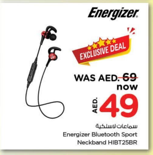 أكسسوارات in نستو هايبرماركت, UAE Offers - الإمارات العربية المتحدة available at نستو هايبرماركت in الإمارات العربية المتحدة , الامارات - ٱلْفُجَيْرَة