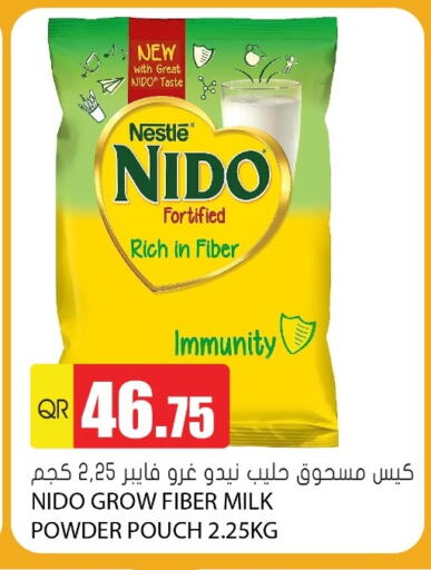available at جراند هايبرماركت in قطر - الشحانية