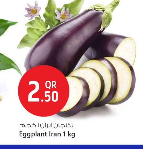 الخضروات الطازجة in سفاري هايبر ماركت, قطر Offers - قطر Eggplant from Iran available at سفاري هايبر ماركت in قطر - الخور
