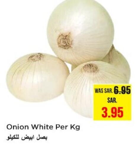 Onion available at نستو in مملكة العربية السعودية, السعودية, سعودية - الرياض