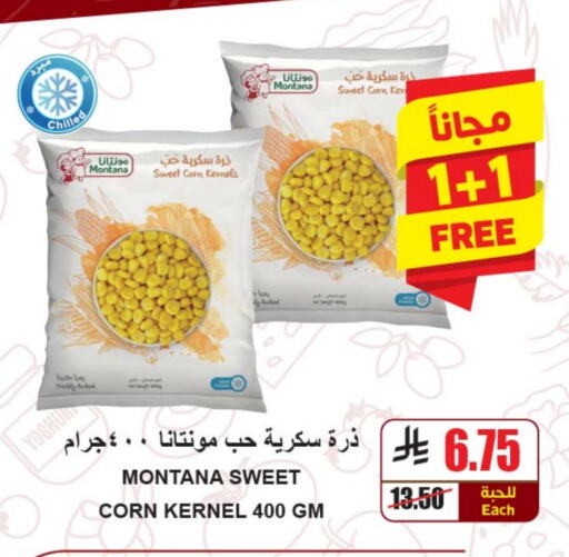 Frozen Fruits & Veg in A Market, Saudi Arabia Offers - Saudi Arabia available at A Market in KSA, Saudi Arabia, Saudi - Riyadh