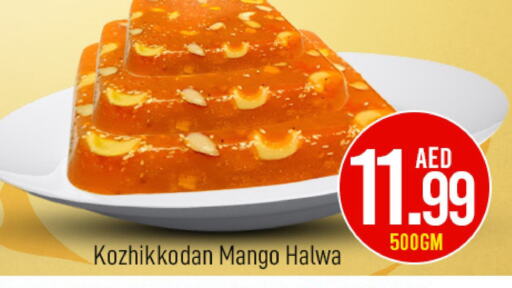 Mango available at Mark & Save in UAE - Abu Dhabi