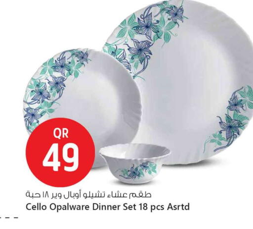 available at سفاري هايبر ماركت in قطر - الخور