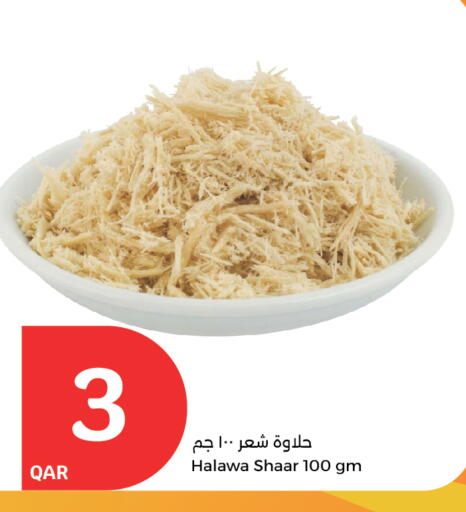 طحينة & حلاوة available at سيتي هايبرماركت in قطر - الشمال