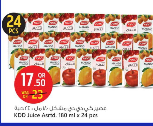 Mango available at سفاري هايبر ماركت in قطر - الدوحة