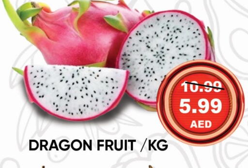 Dragon Fruit available at Leptis Hypermarket  in UAE - Ras al Khaimah