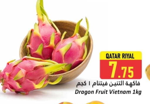 فاكهة التنين from Qatar Vietnam available at دانة هايبرماركت in قطر - الشمال