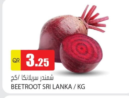 Beetroot available at Grand Hypermarket in Qatar - Al Daayen