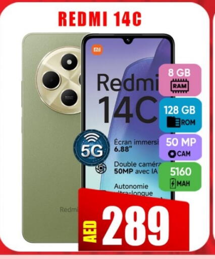 REDMI available at Leptis Hypermarket  in UAE - Ras al Khaimah
