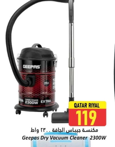 GEEPAS Vacuum Cleaner available at Dana Hypermarket in Qatar - Al Daayen