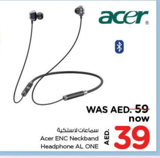 آيسر سماعات أذن available at نستو هايبرماركت in الإمارات العربية المتحدة , الامارات - ٱلْفُجَيْرَة‎