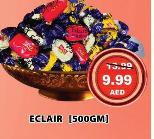 Chocolates & Candies in Leptis Hypermarket , UAE Offers - United Arab Emirates available at Leptis Hypermarket in UAE - Ras al Khaimah