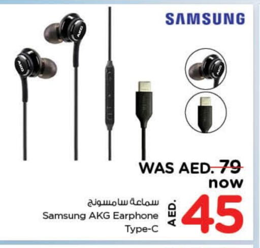 سامسونج سماعات أذن available at نستو هايبرماركت in الإمارات العربية المتحدة , الامارات - رَأْس ٱلْخَيْمَة