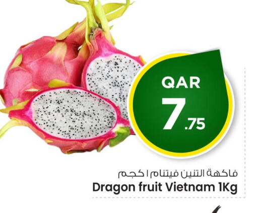 Dragon Fruit available at Mark & Save  in Qatar - Al-Shahaniya