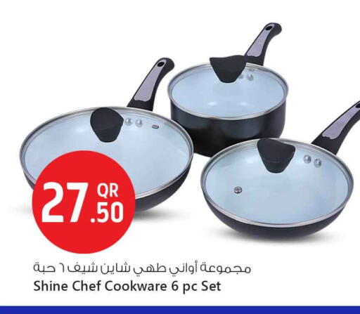 available at Safari Hypermarket in Qatar - Al Shamal