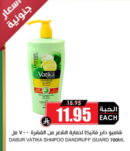Lemon available at Prime Supermarket in KSA, Saudi Arabia, Saudi - Medina