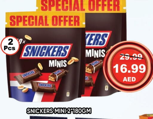 Chocolates & Candies in Leptis Hypermarket , UAE Offers - United Arab Emirates available at Leptis Hypermarket in UAE - Ras al Khaimah