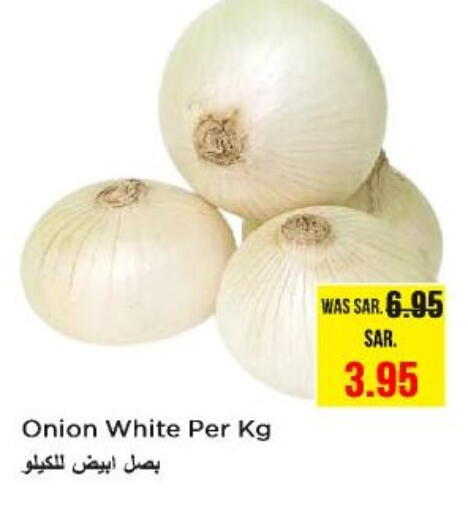 Onion available at نستو in مملكة العربية السعودية, السعودية, سعودية - الرياض