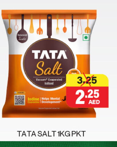 Salts, Spices & Paste in Adil Supermarket, UAE Offers - United Arab Emirates Salt available at Adil Supermarket in UAE - Abu Dhabi