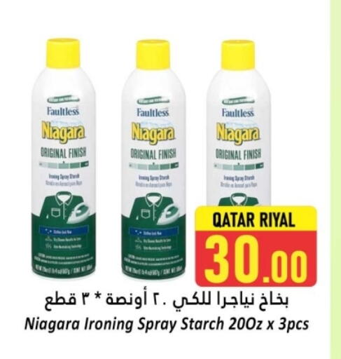 available at Dana Hypermarket in Qatar - Al Wakra