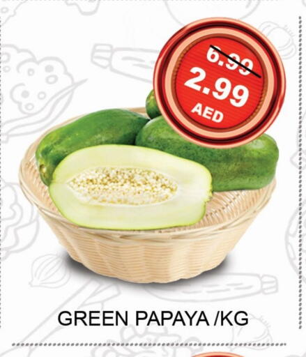 الخضروات الطازجة in ليبتس هايبرماركت, UAE Offers - الإمارات العربية المتحدة Papaya available at ليبتس هايبرماركت in الإمارات العربية المتحدة , الامارات - رَأْس ٱلْخَيْمَة