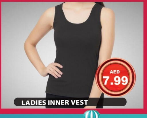 available at Leptis Hypermarket  in UAE - Ras al Khaimah