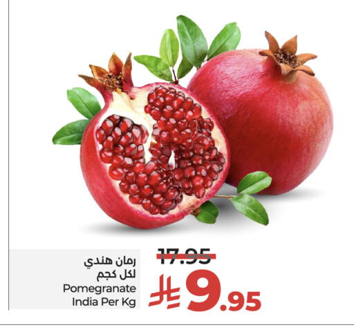Pomegranate from India available at لولو هايبرماركت in مملكة العربية السعودية, السعودية, سعودية - حائل‎