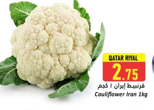 قرنبيط from Qatar Iran available at دانة هايبرماركت in قطر - الدوحة