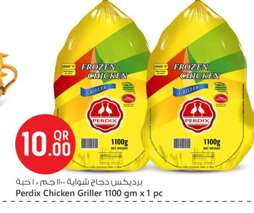 available at Safari Hypermarket in Qatar - Al Daayen