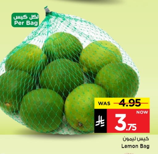 lemon available at Mark & Save in KSA, Saudi Arabia, Saudi - Al Hasa