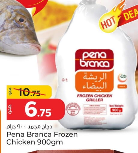 Frozen Whole Chicken available at Paris Hypermarket in Qatar - Al Rayyan