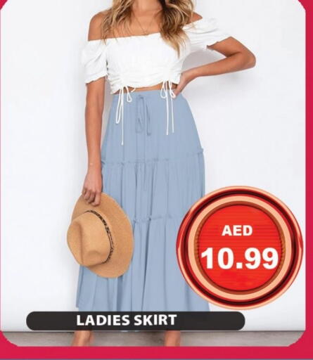 available at Leptis Hypermarket  in UAE - Ras al Khaimah