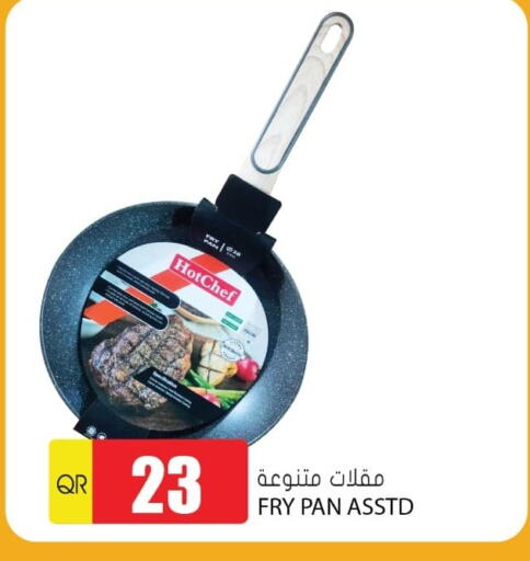 available at Grand Hypermarket in Qatar - Al Daayen