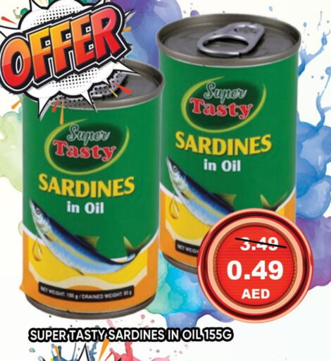 Oil & Ghee in Leptis Hypermarket , UAE Offers - United Arab Emirates available at Leptis Hypermarket in UAE - Ras al Khaimah