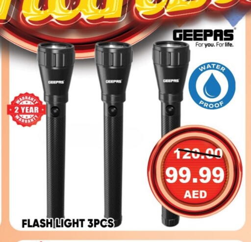 Lighting in Leptis Hypermarket , UAE Offers - United Arab Emirates available at Leptis Hypermarket in UAE - Ras al Khaimah