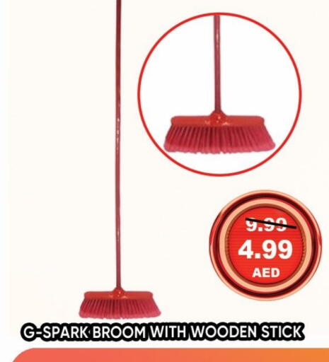 available at Leptis Hypermarket  in UAE - Ras al Khaimah